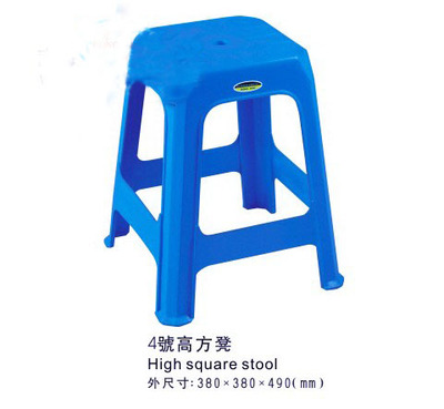 4#方凳